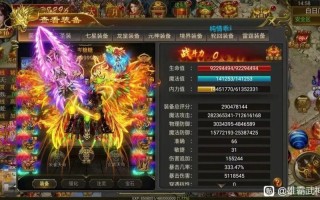 雄霸武神传奇sf什么职业-最强职业：雄霸武神传奇SF