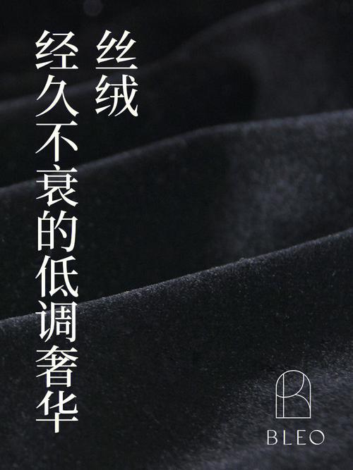 低调奢华：一个与众不同的帮会名字-第3张图片-传奇私服,传奇sf,传奇私服发布网,热血传奇私服