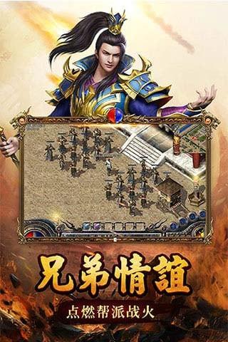 传奇sf职业发育之路-职业发展之路：魔幻传奇游戏版)-第2张图片-传奇私服,传奇sf,传奇私服发布网,热血传奇私服