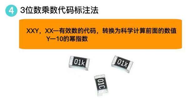 传奇经验乘数叠加脚本玩家如何做到这一点，传奇经验乘数脚本揭晓！-第3张图片-传奇私服,传奇sf,传奇私服发布网,热血传奇私服