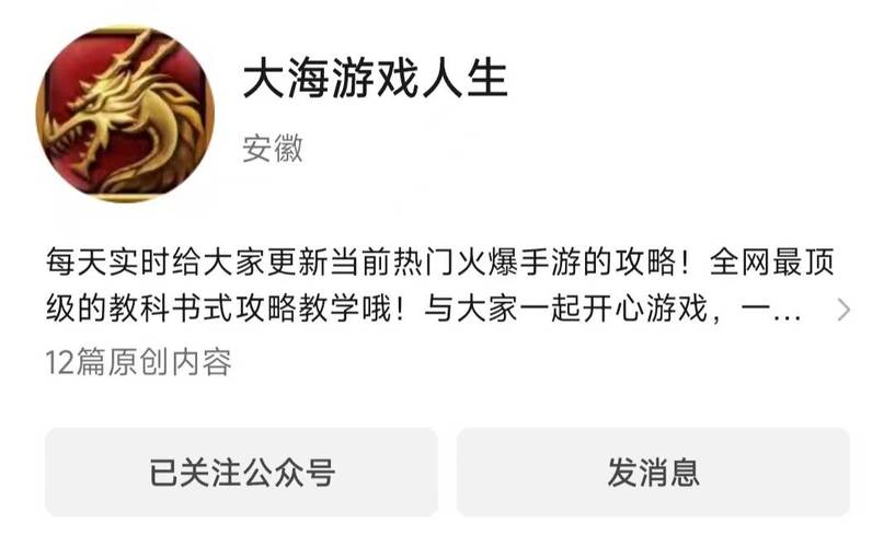 传奇战士如何加点，传奇战士如何加点！-第2张图片-传奇私服,传奇sf,传奇私服发布网,热血传奇私服